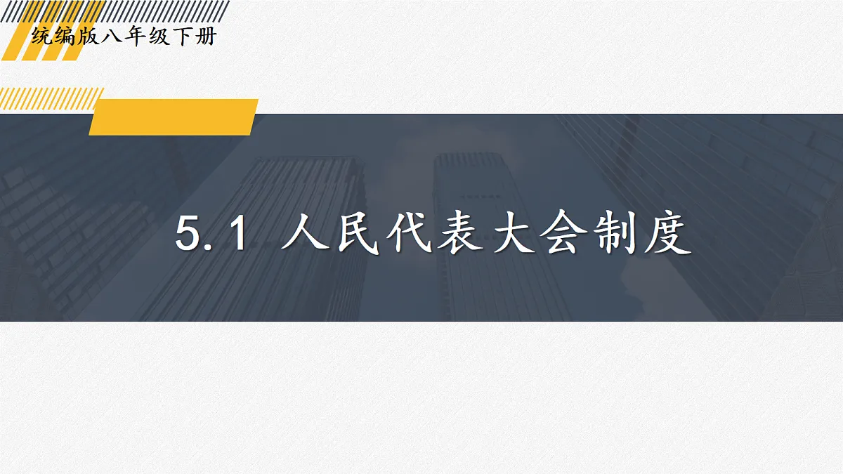 18080693第2页