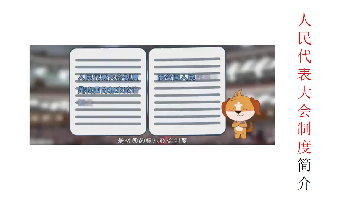 18080693第4页