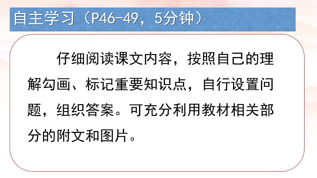 18080696第6页