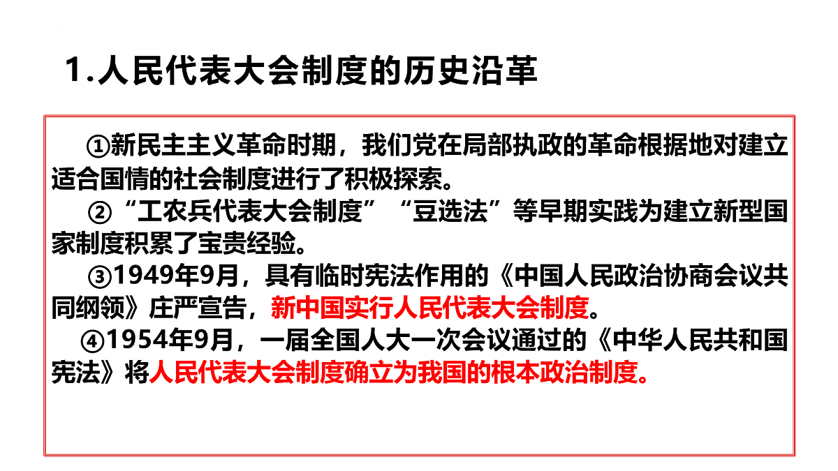 18080696第8页