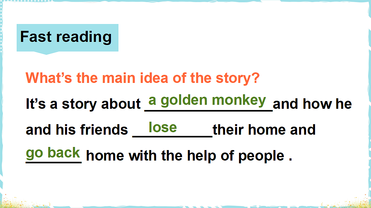 Golden Monkeys第7页