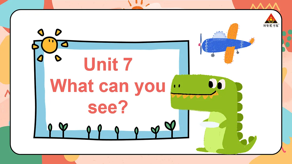 Assessment Ⅲ第3页