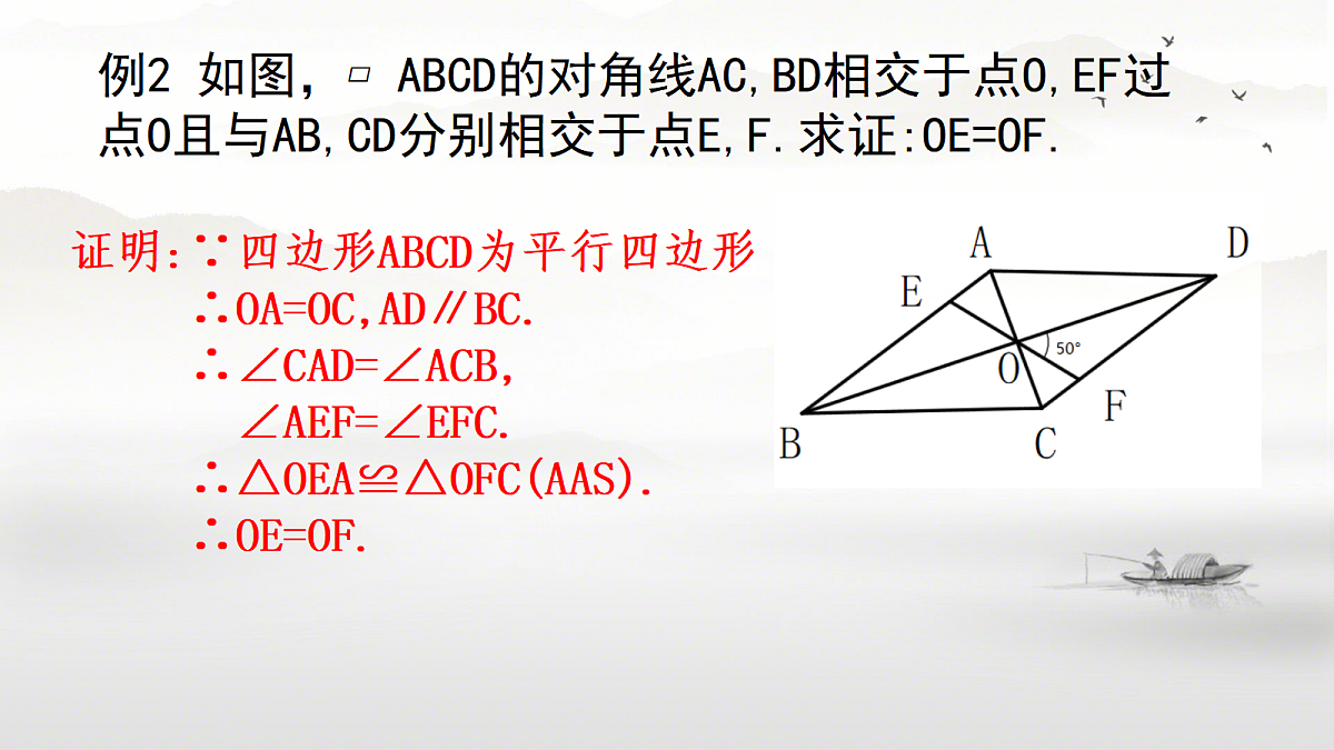 18081031第4页