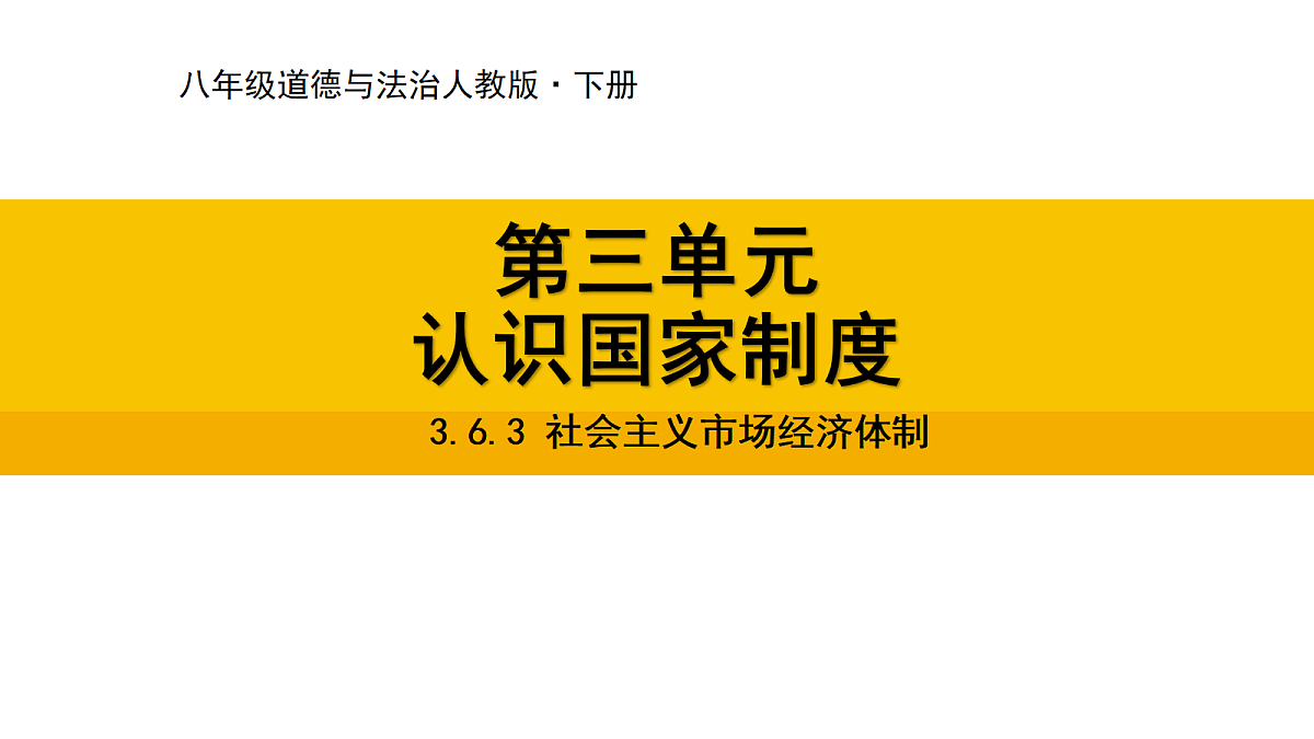 18081467第1页