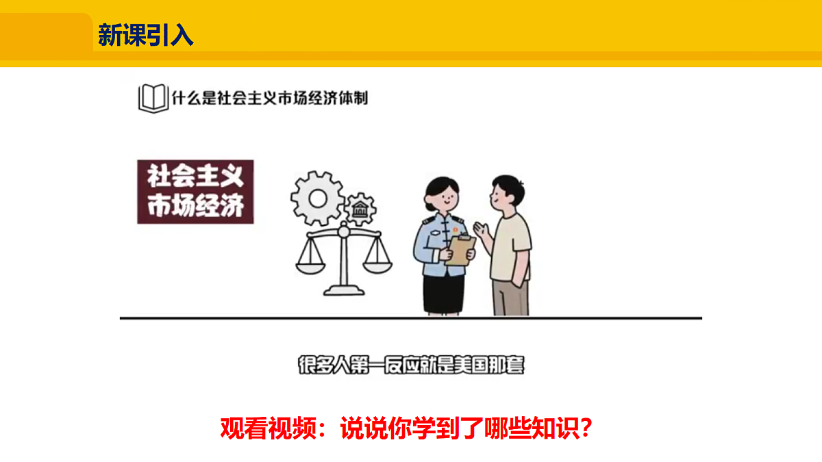 18081467第4页
