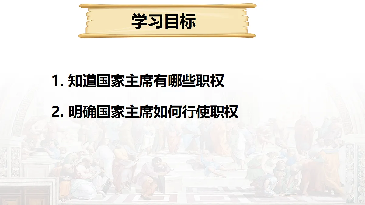 18081495第3页