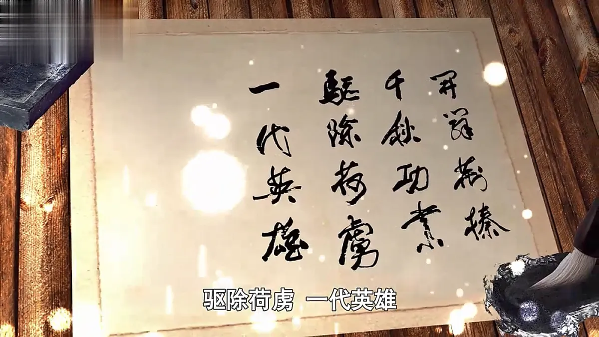 18081624第5页