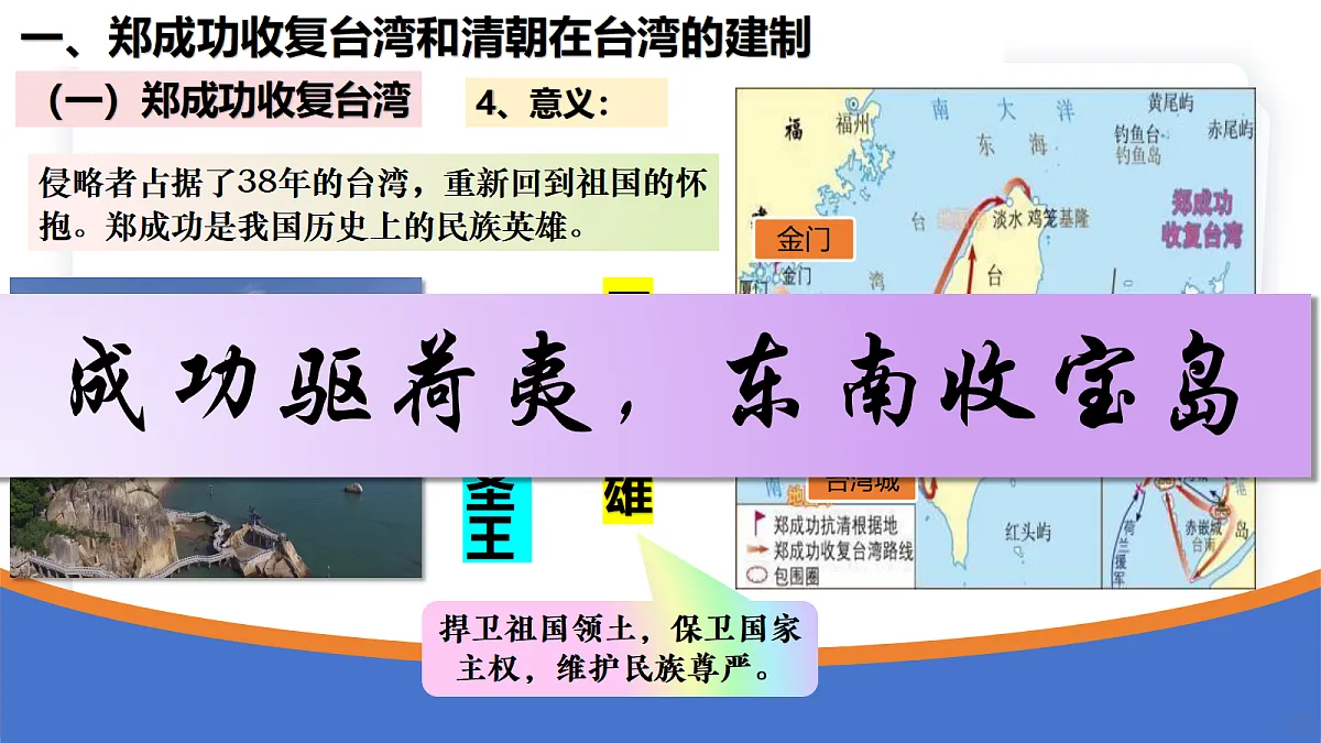 18081624第8页