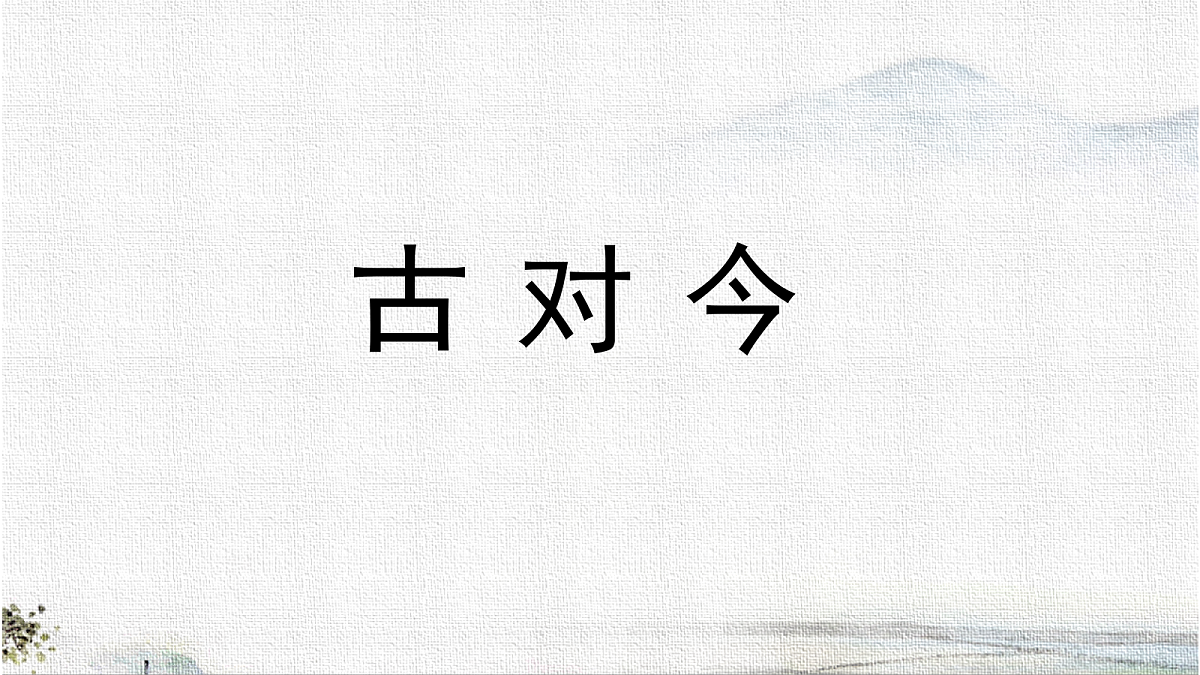 18081903第1页