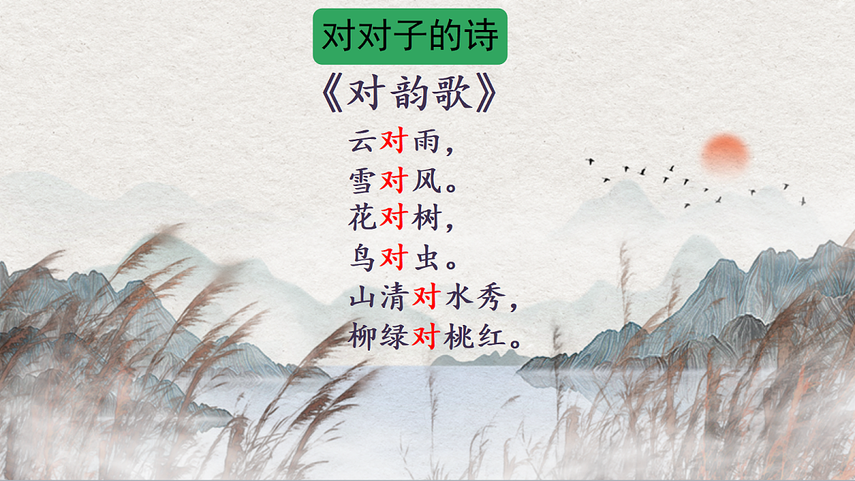18081903第3页