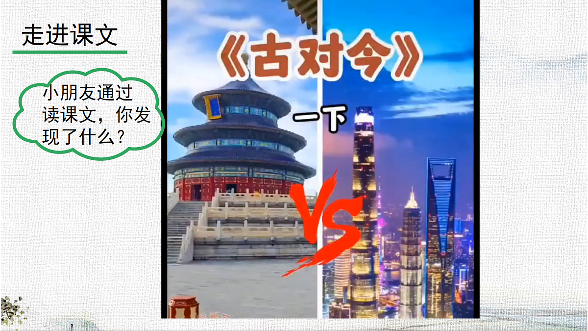 18081903第4页