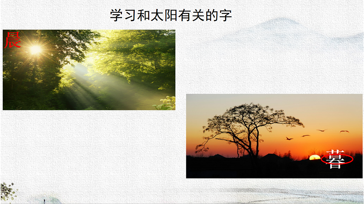 18081903第8页