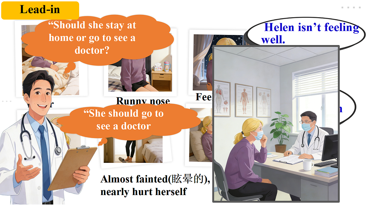 18082383第8页