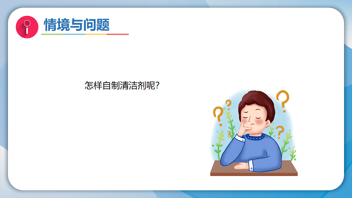 18082983第4页