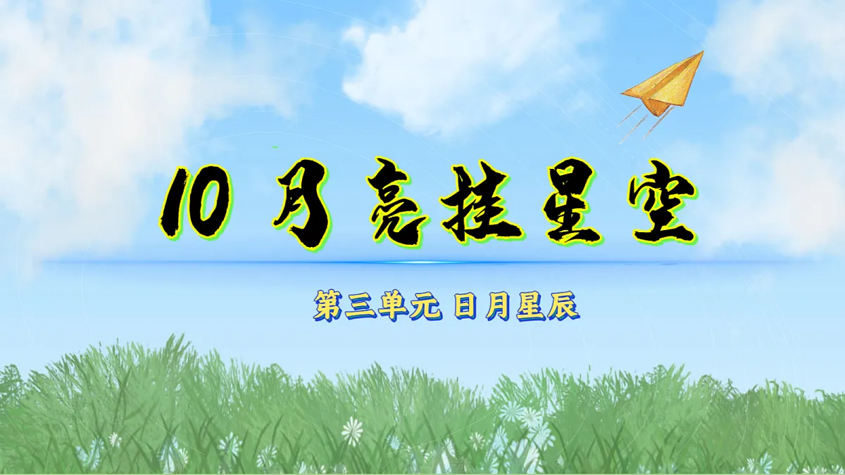 18082991第1页
