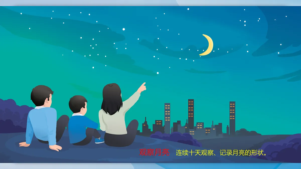 18082991第3页