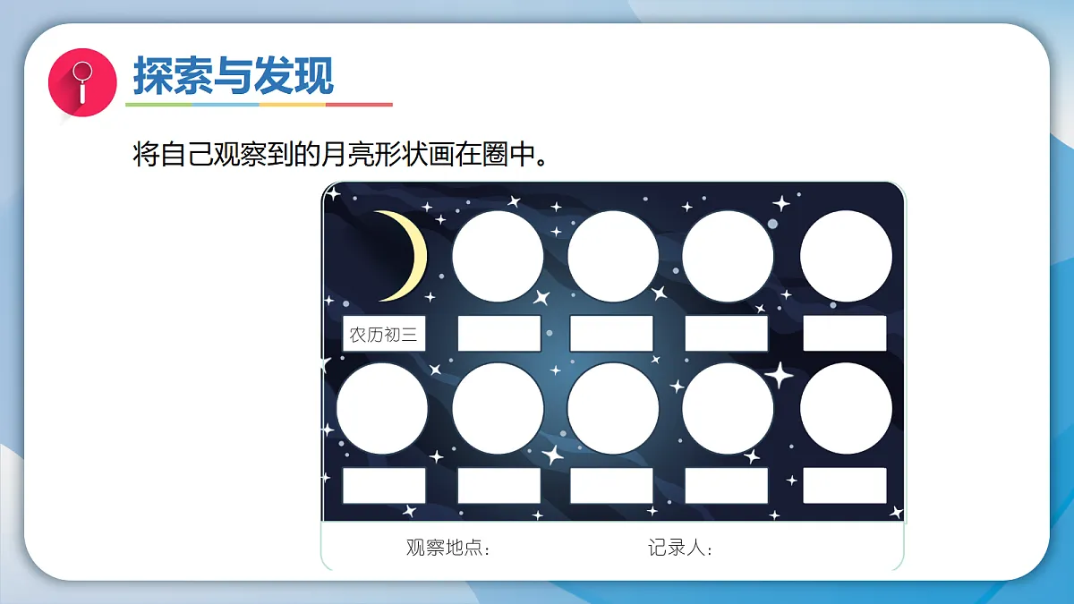 18082991第4页