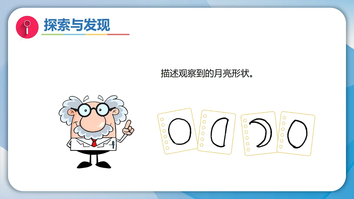 18082991第5页