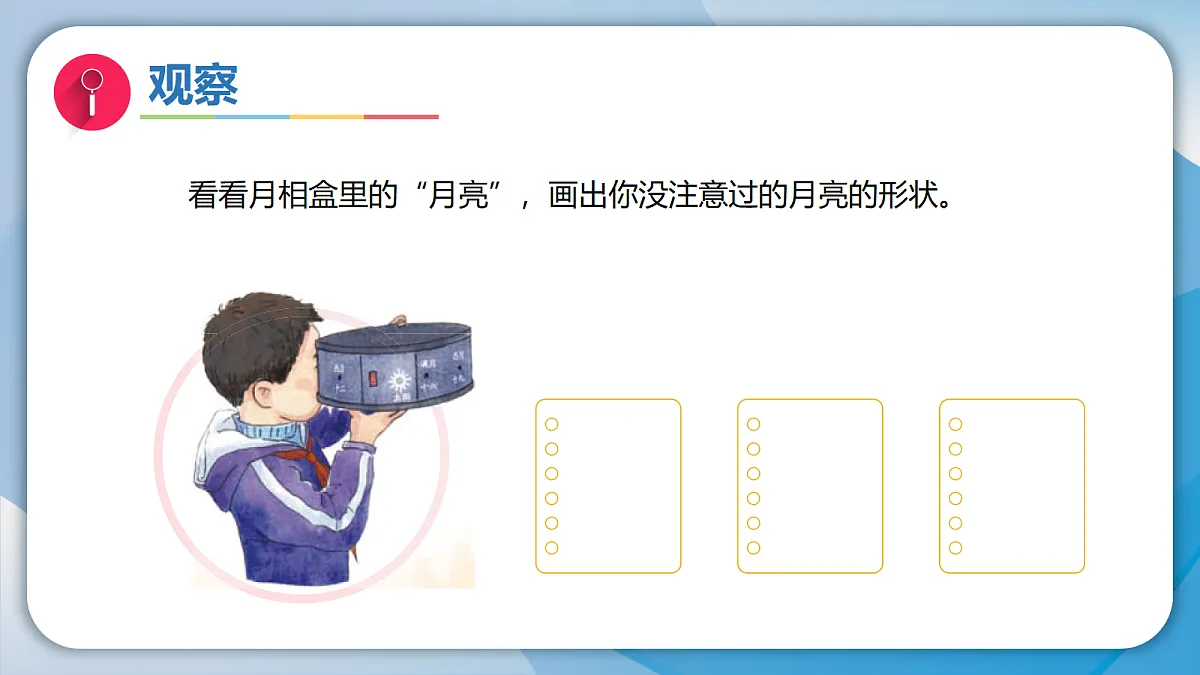 18082991第6页