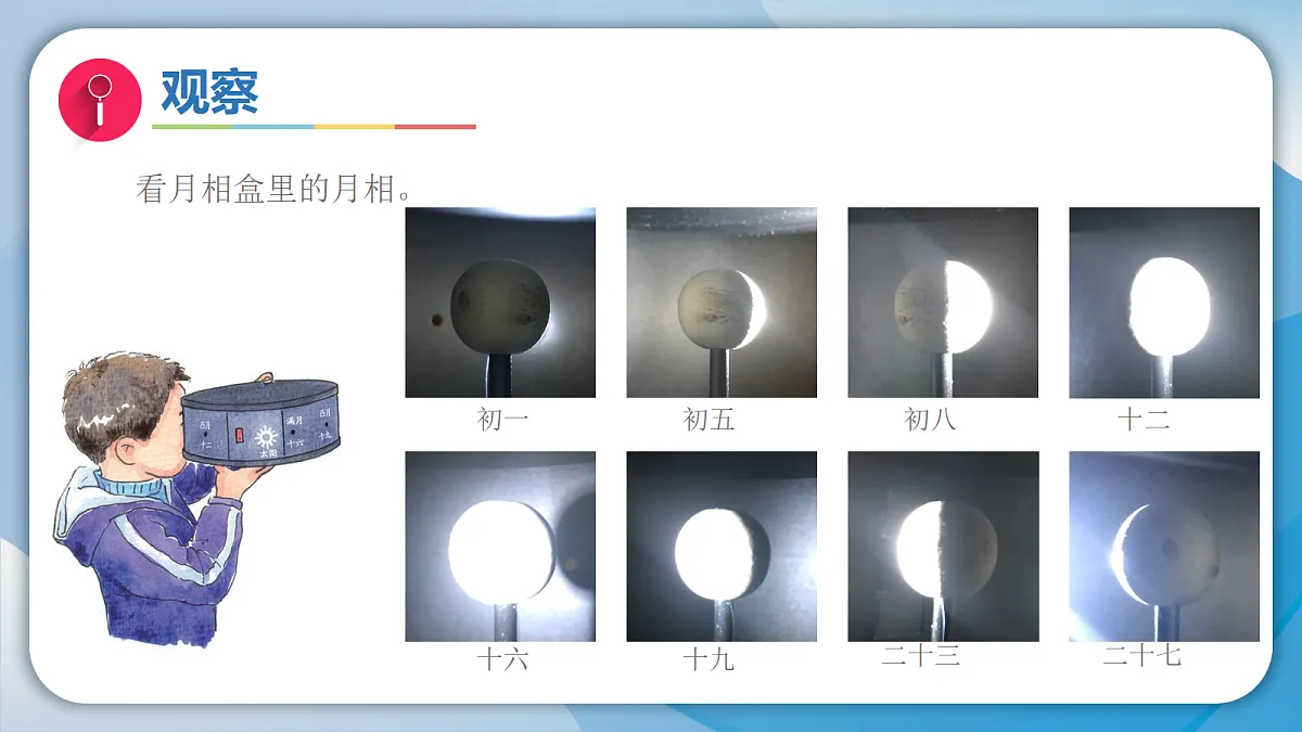 18082991第8页