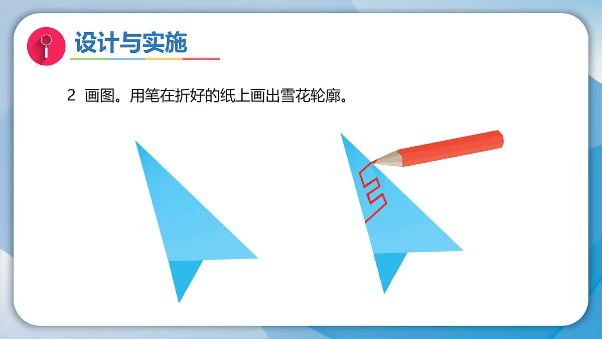 18082992第7页