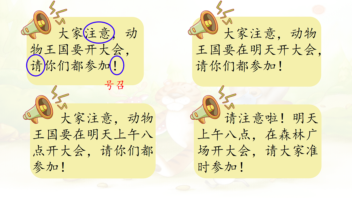 18083033第7页