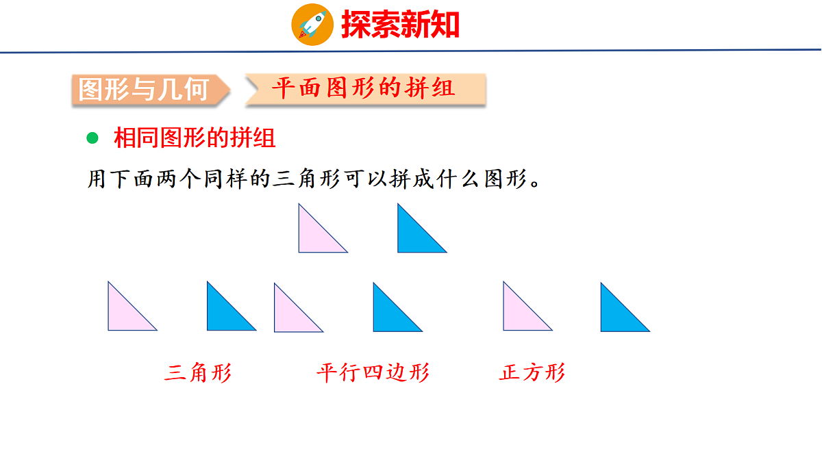 18083079第3页