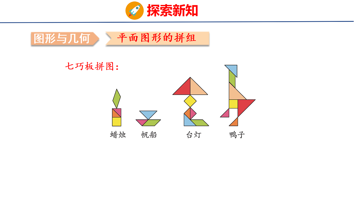 18083079第5页