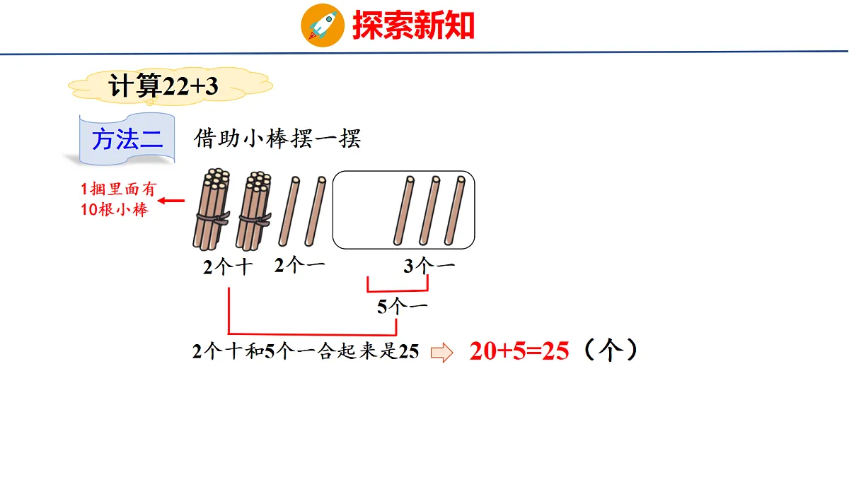 18083089第4页