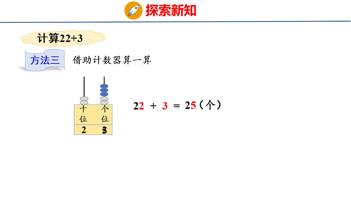 18083089第5页
