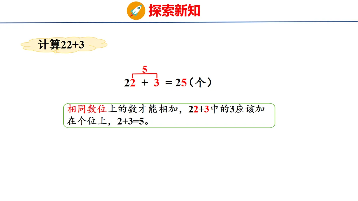 18083089第6页