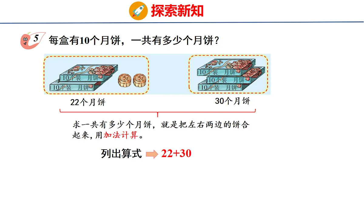 18083089第8页