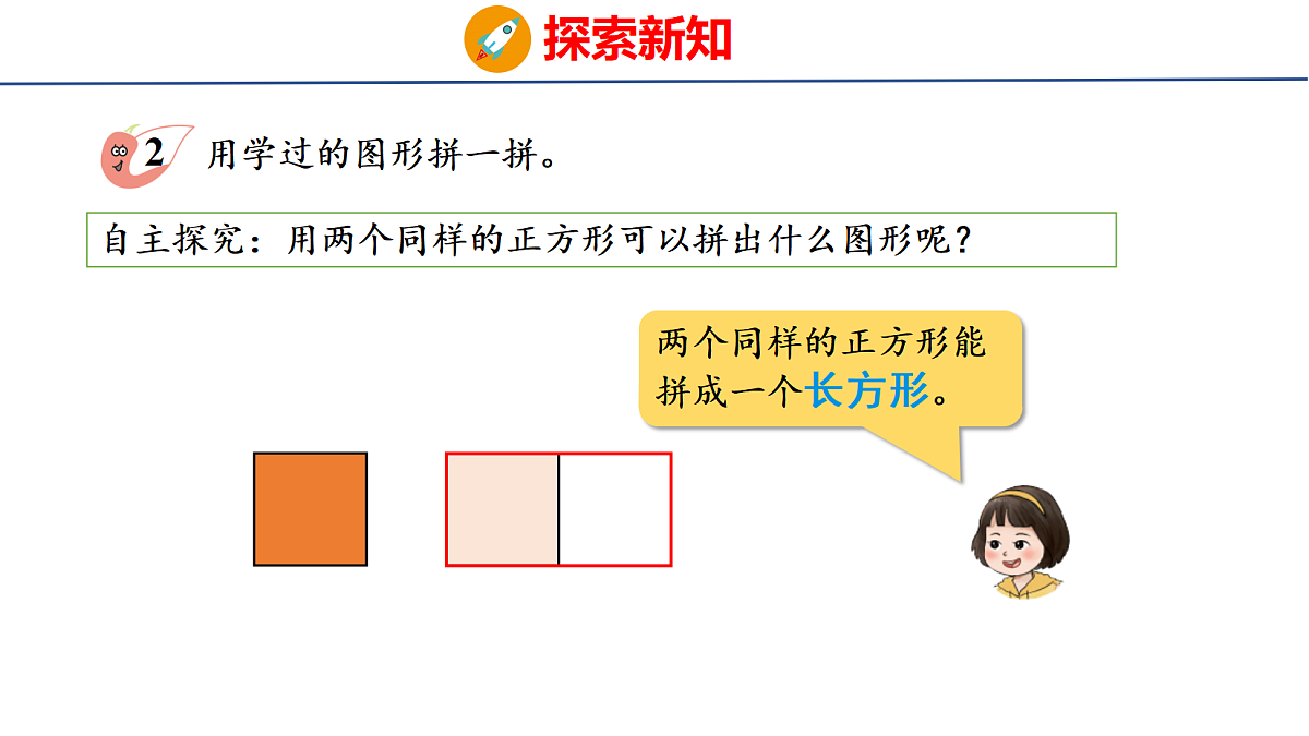 18083098第2页