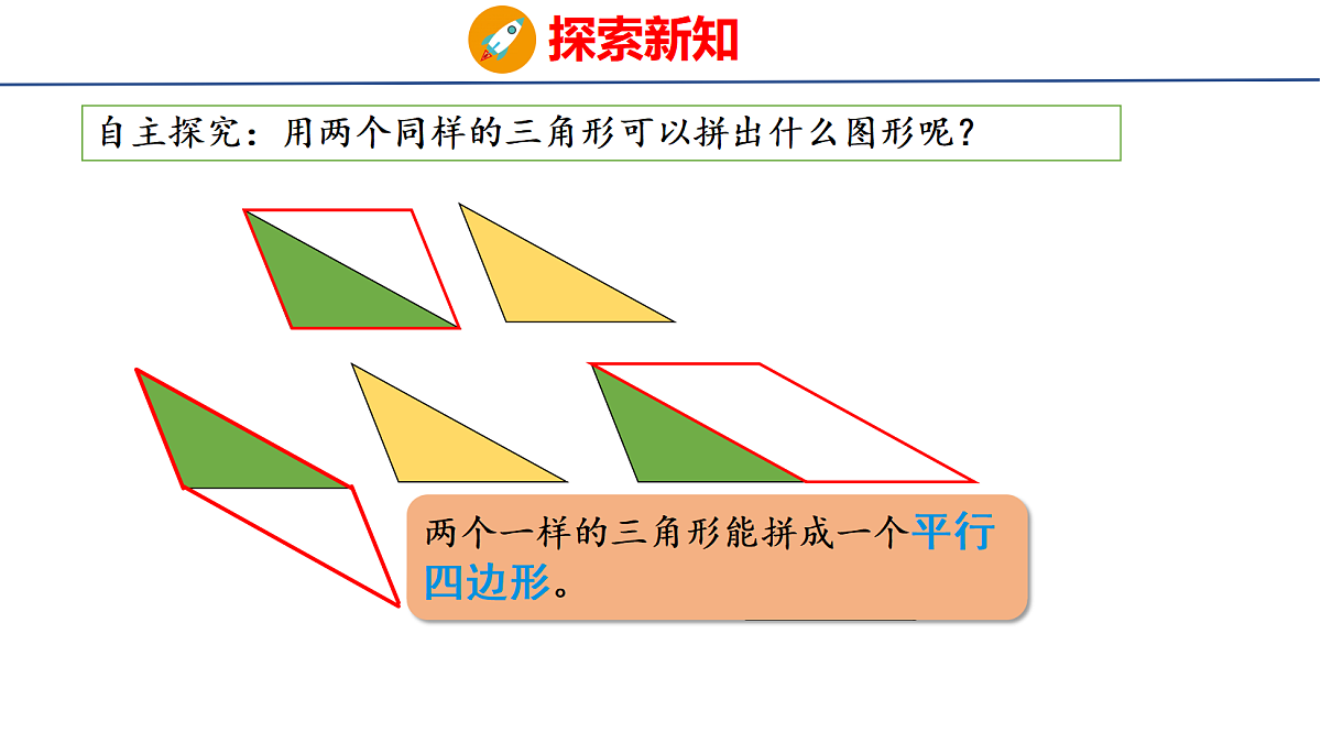 18083098第3页