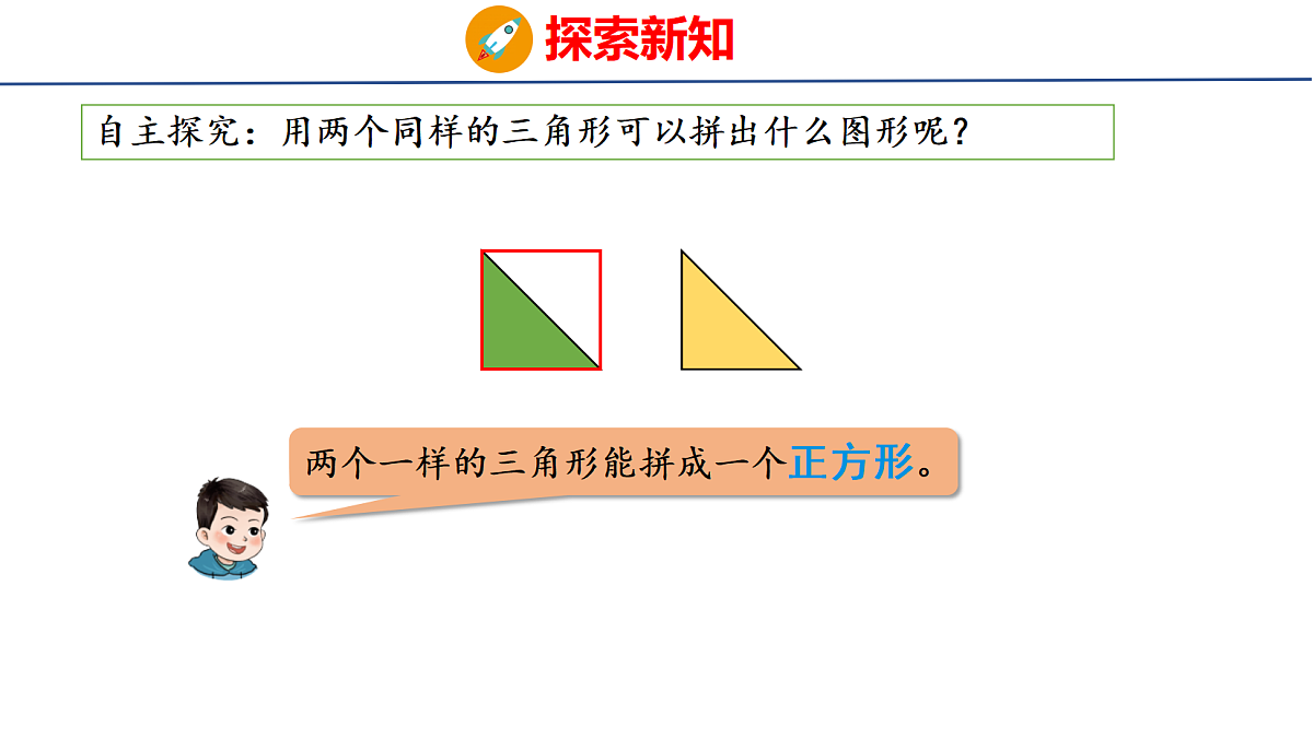 18083098第4页