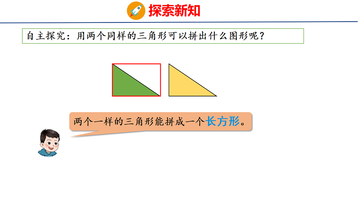18083098第5页