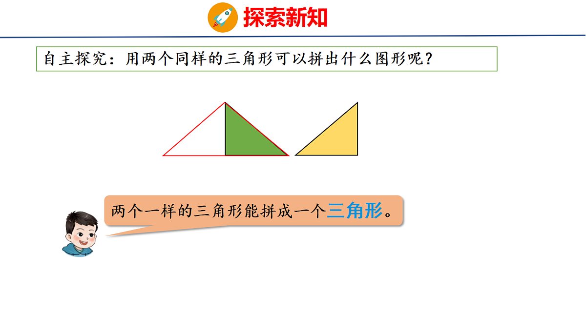 18083098第6页