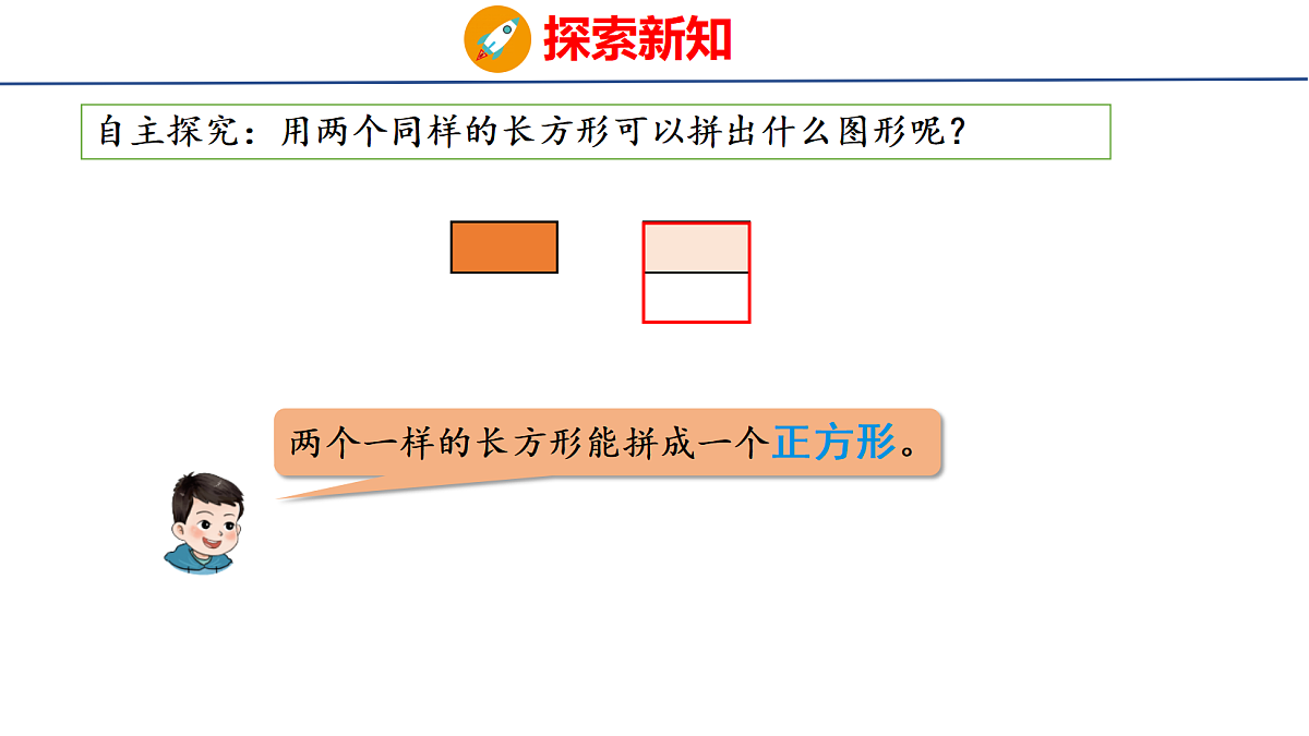 18083098第7页