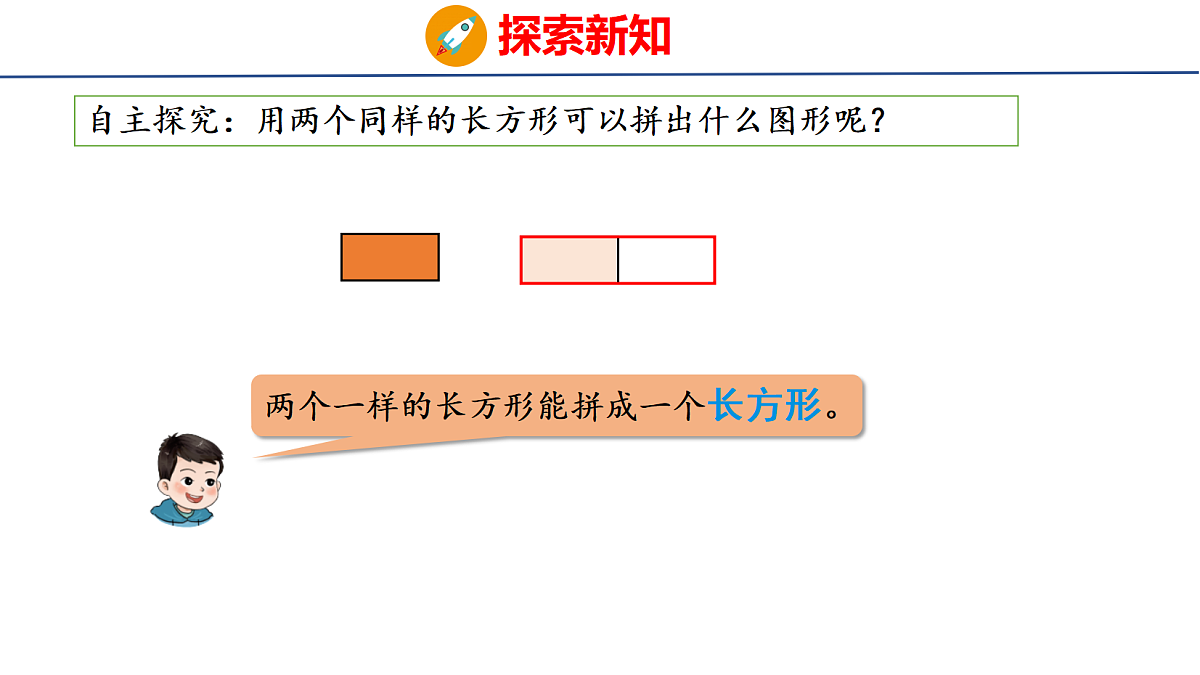 18083098第8页