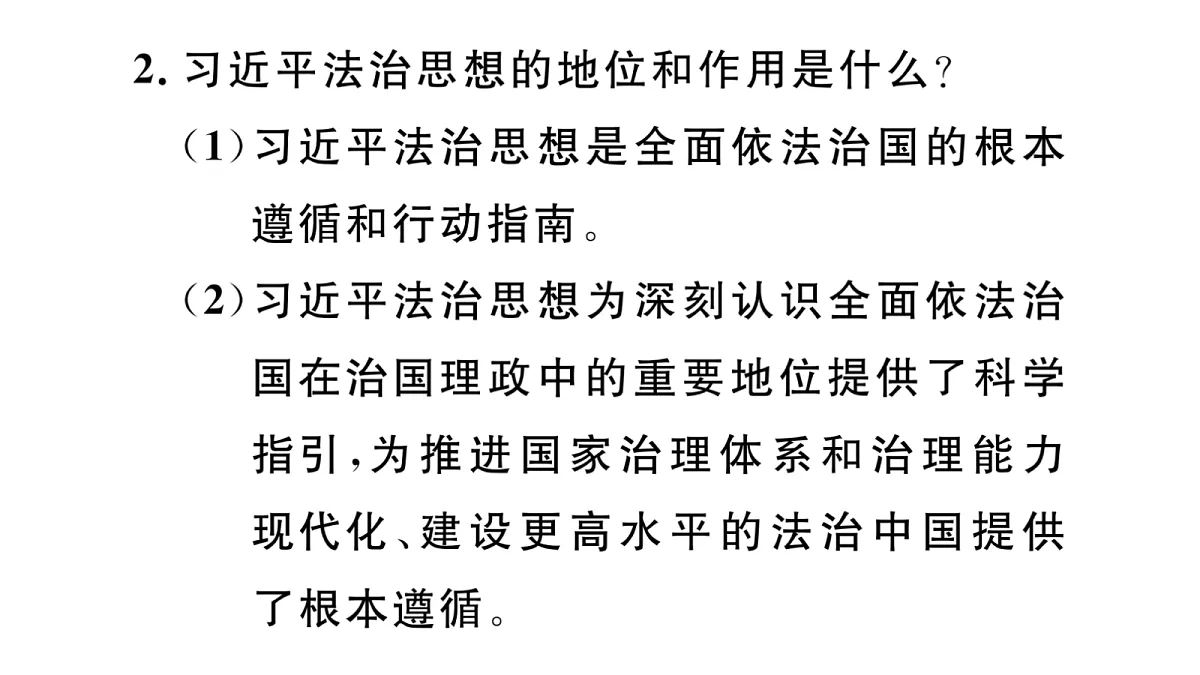 18083133第4页