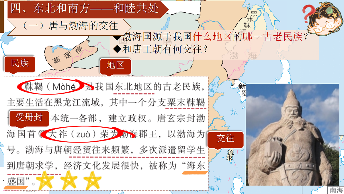18083164第1页