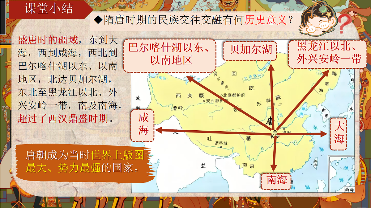 18083164第4页