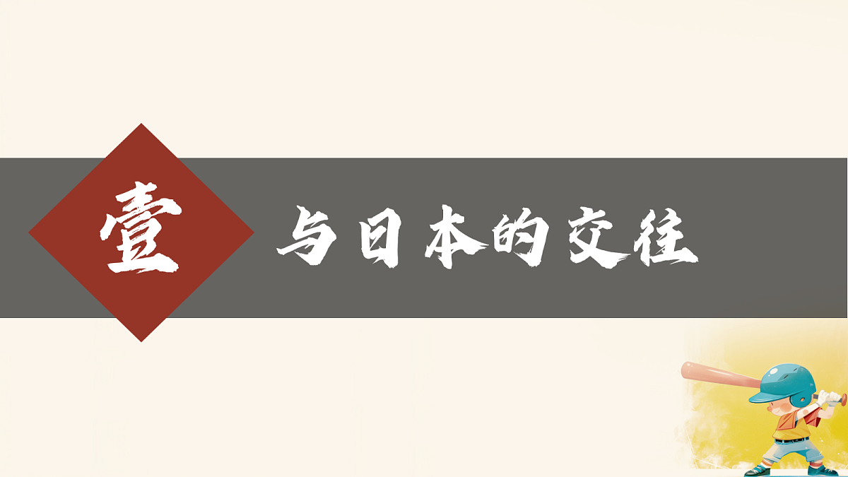 18083165第4页