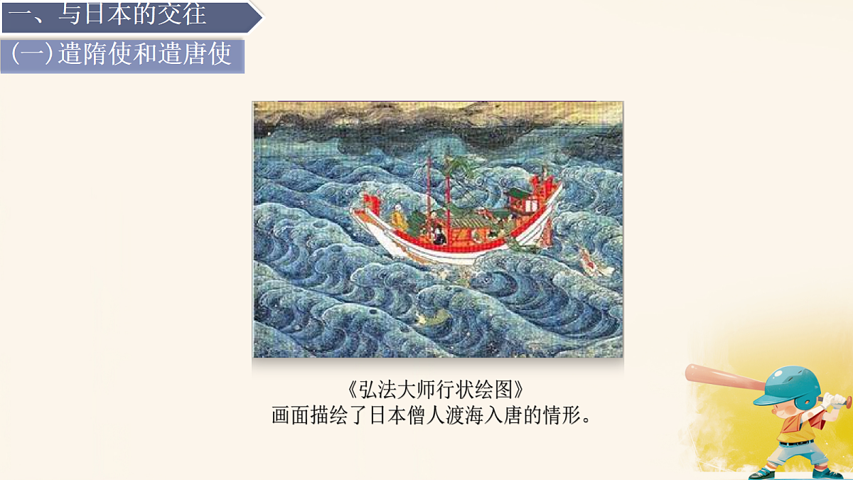 18083165第5页