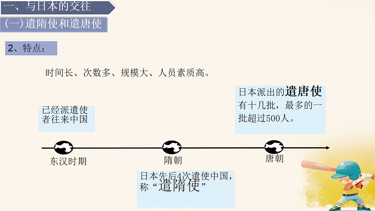 18083165第7页