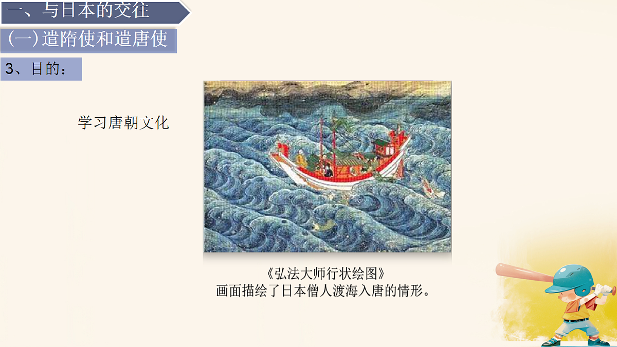 18083165第8页