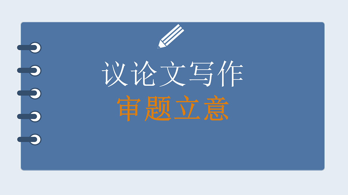18083496第1页
