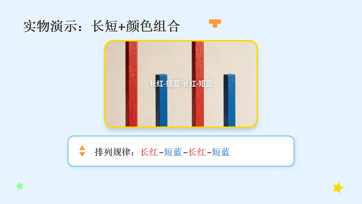 18083674第4页