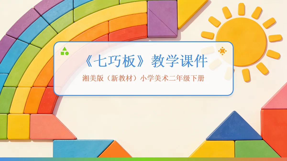 18083677第1页