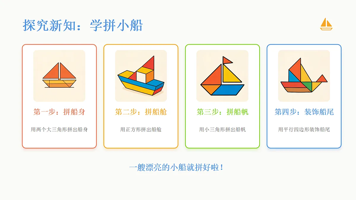 18083677第5页